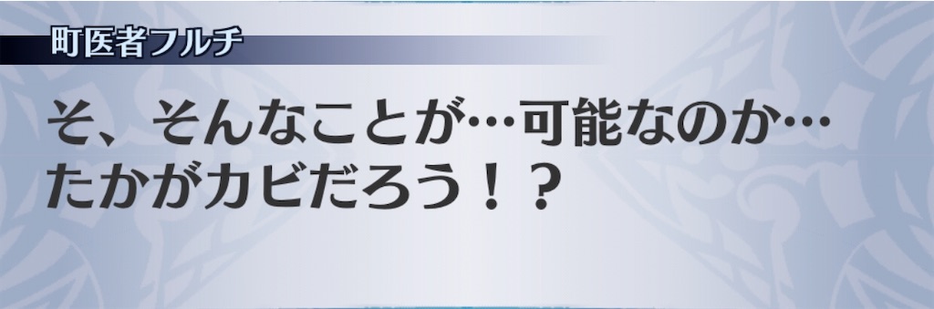 f:id:seisyuu:20200430192745j:plain f:id:seisyuu:20200430192745j:plain
