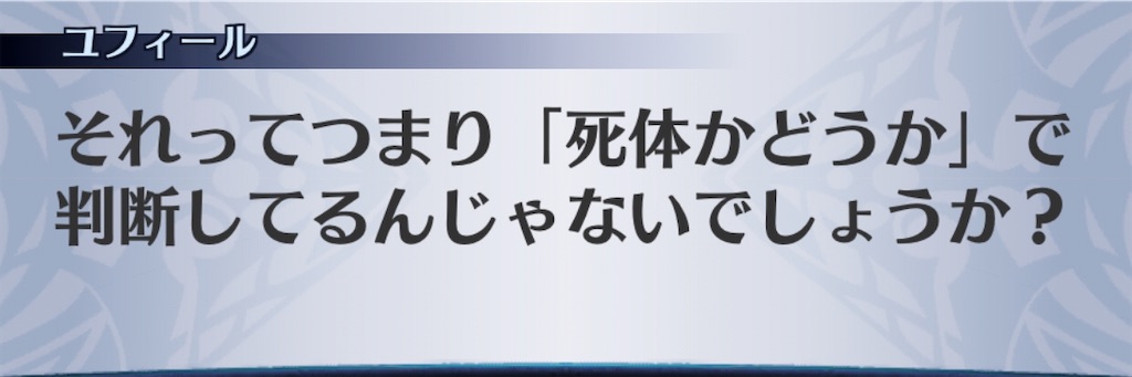 f:id:seisyuu:20200430192851j:plain f:id:seisyuu:20200430192851j:plain