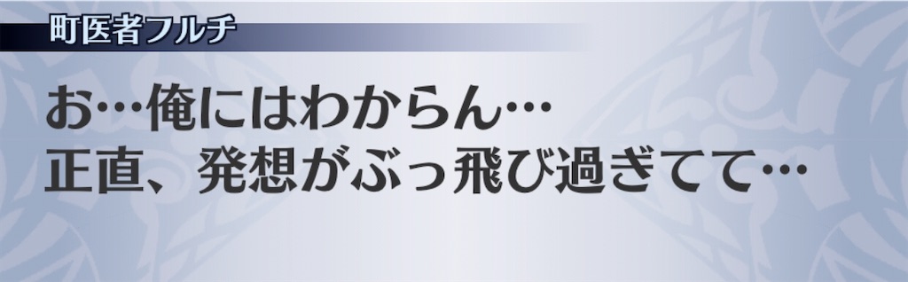 f:id:seisyuu:20200430192900j:plain f:id:seisyuu:20200430192900j:plain