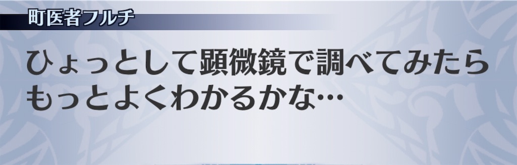 f:id:seisyuu:20200430192911j:plain f:id:seisyuu:20200430192911j:plain