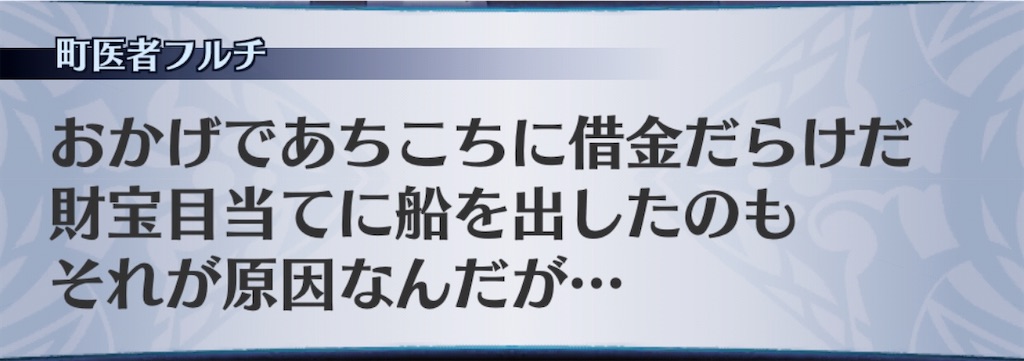 f:id:seisyuu:20200430193131j:plain f:id:seisyuu:20200430193131j:plain