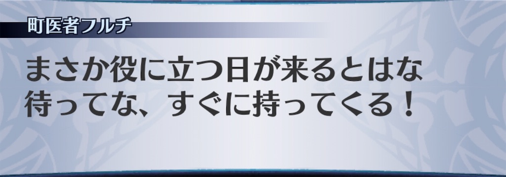 f:id:seisyuu:20200430193302j:plain f:id:seisyuu:20200430193302j:plain