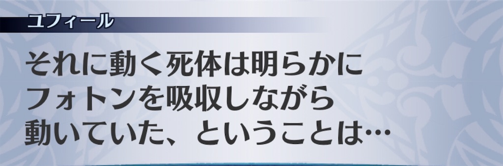 f:id:seisyuu:20200430193652j:plain f:id:seisyuu:20200430193652j:plain
