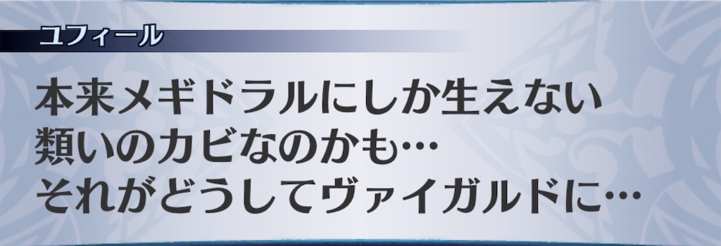 f:id:seisyuu:20200430193700j:plain f:id:seisyuu:20200430193700j:plain