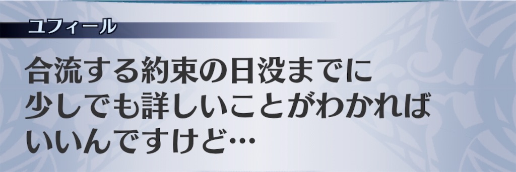 f:id:seisyuu:20200430193705j:plain f:id:seisyuu:20200430193705j:plain