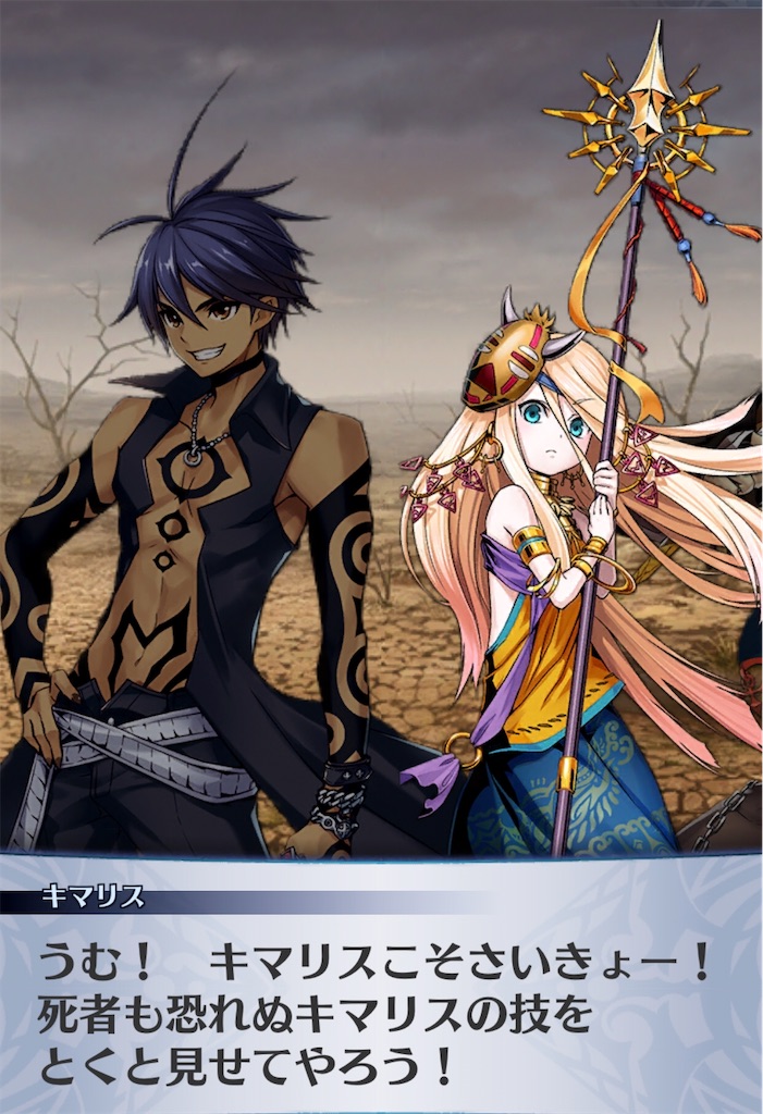 f:id:seisyuu:20200430204940j:plain
