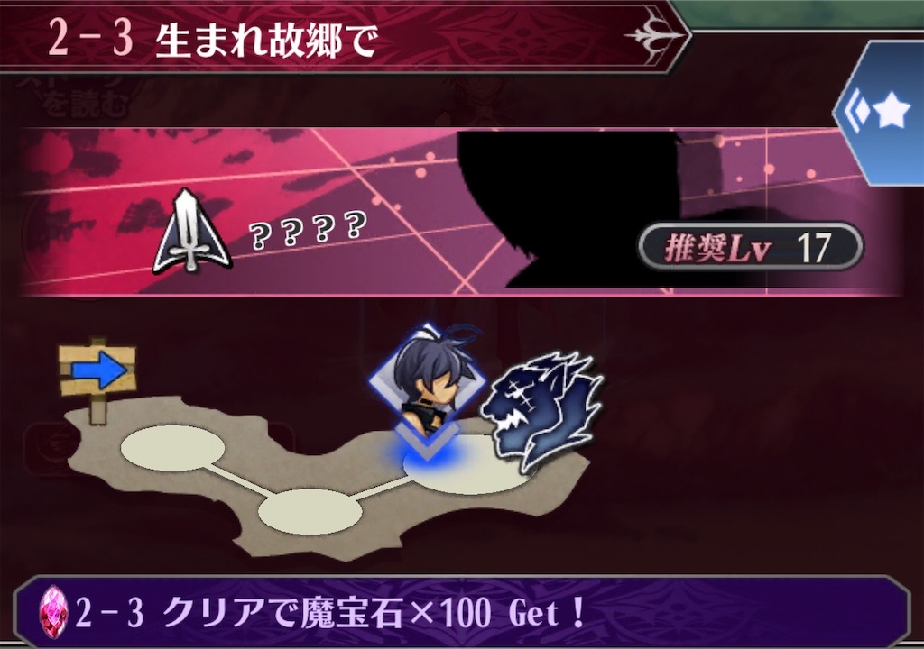 f:id:seisyuu:20200430230550j:plain