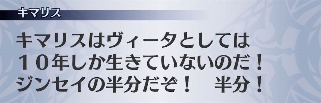 f:id:seisyuu:20200430231033j:plain