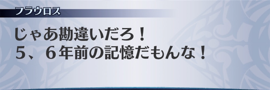 f:id:seisyuu:20200430231944j:plain