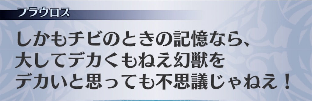 f:id:seisyuu:20200430232011j:plain