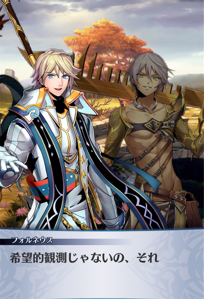 f:id:seisyuu:20200430232021j:plain