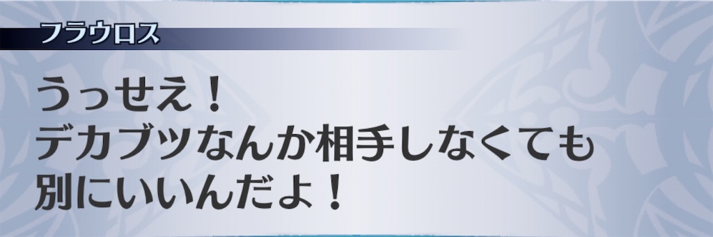 f:id:seisyuu:20200430232025j:plain