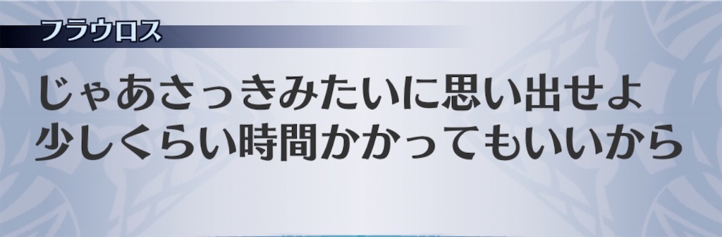f:id:seisyuu:20200430232514j:plain