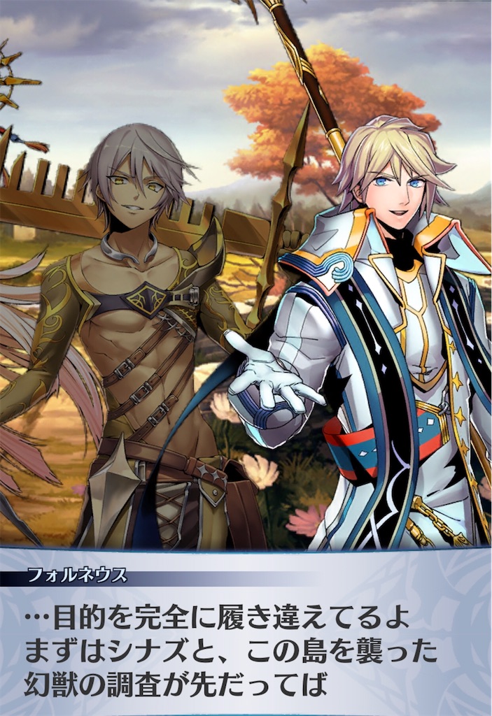f:id:seisyuu:20200430232610j:plain