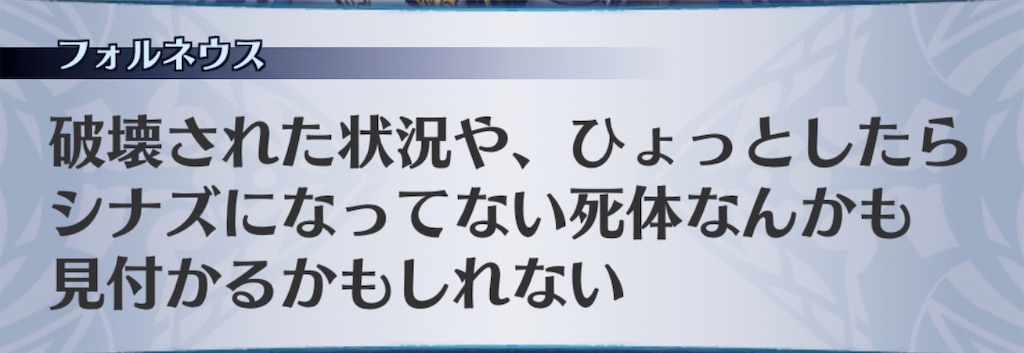 f:id:seisyuu:20200430232853j:plain
