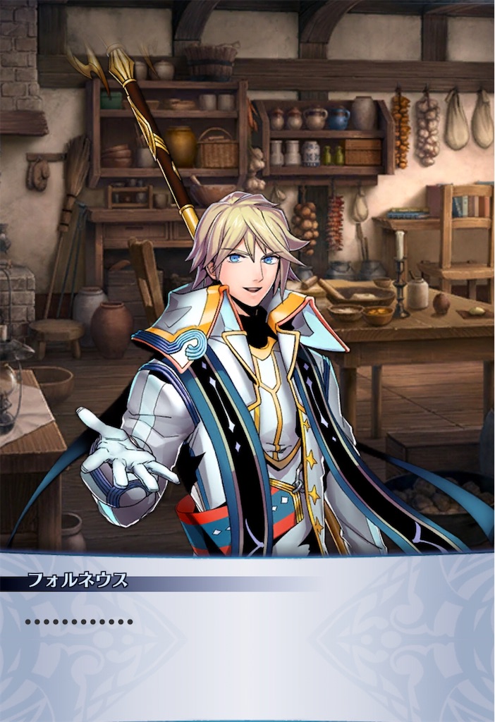 f:id:seisyuu:20200430235207j:plain