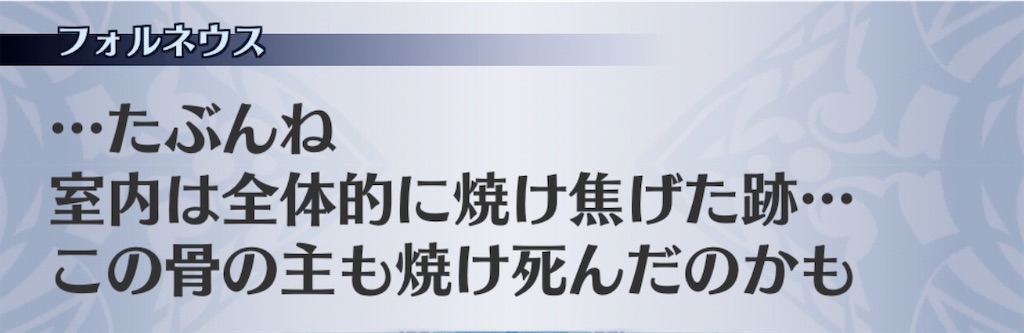f:id:seisyuu:20200430235535j:plain