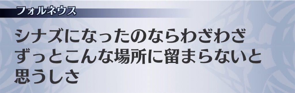 f:id:seisyuu:20200430235951j:plain