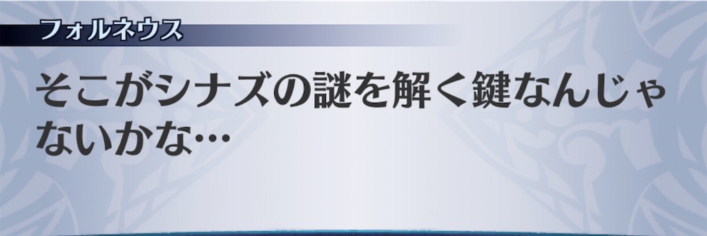 f:id:seisyuu:20200501000035j:plain