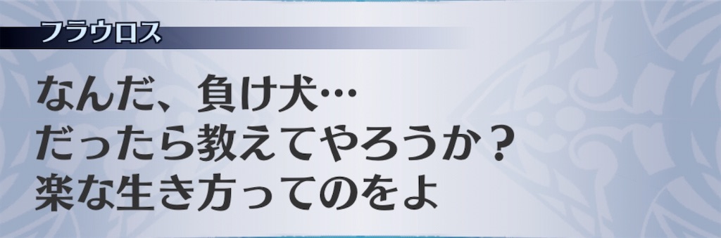 f:id:seisyuu:20200501002156j:plain
