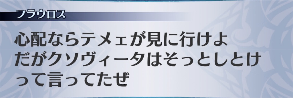 f:id:seisyuu:20200501002316j:plain