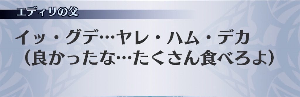 f:id:seisyuu:20200501003533j:plain