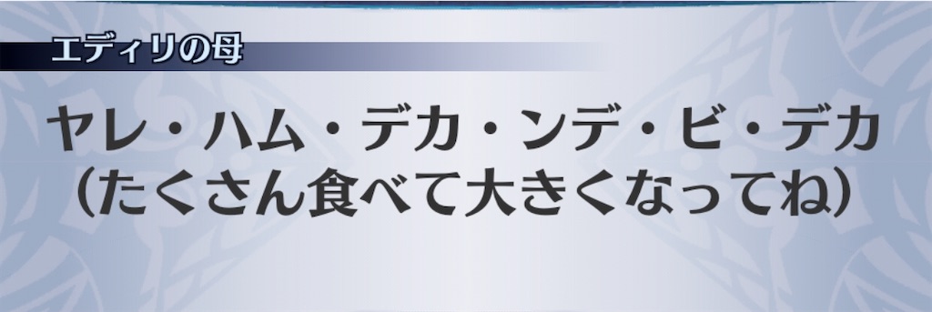 f:id:seisyuu:20200501003538j:plain