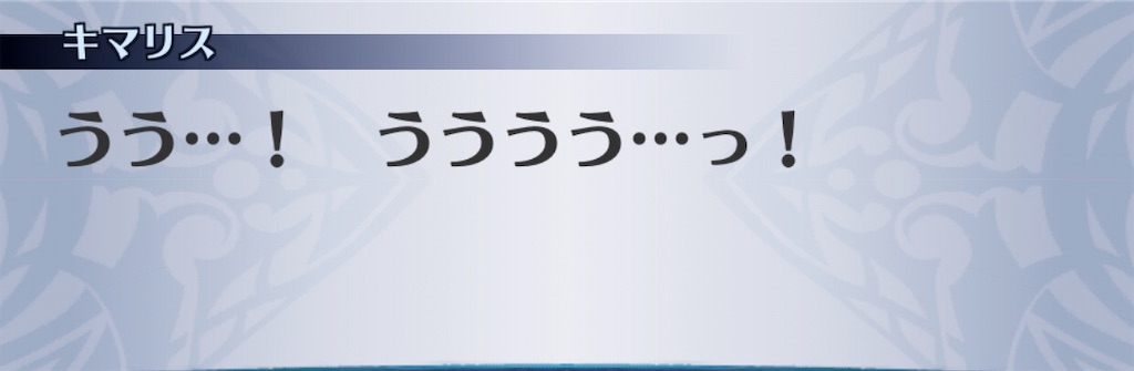 f:id:seisyuu:20200501003812j:plain