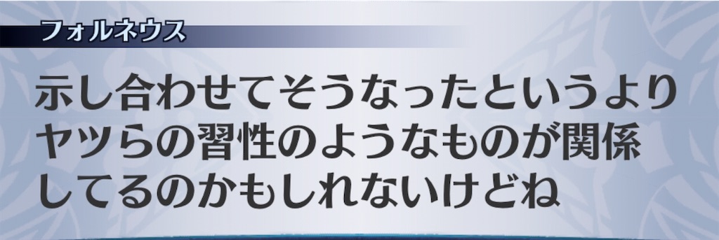 f:id:seisyuu:20200501005701j:plain