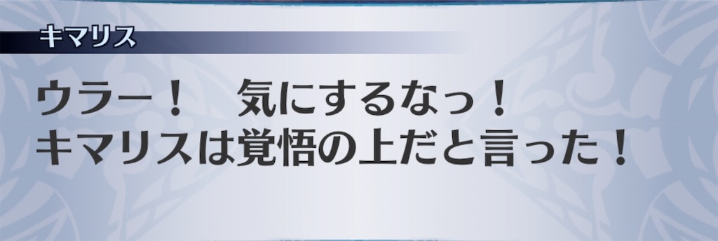 f:id:seisyuu:20200501005830j:plain