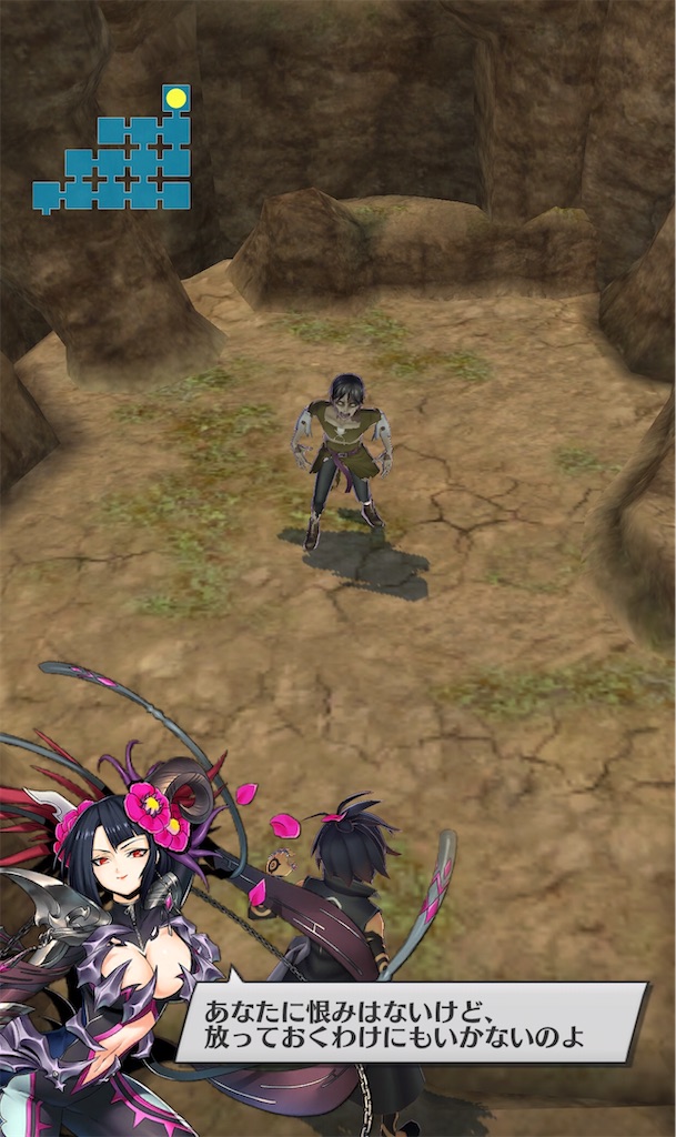 f:id:seisyuu:20200501010710j:plain