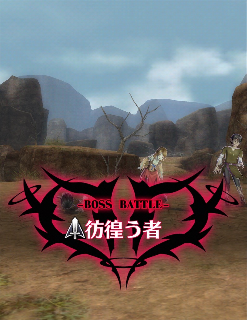 f:id:seisyuu:20200501010715j:plain