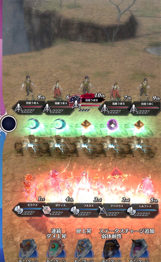 f:id:seisyuu:20200501010720j:plain