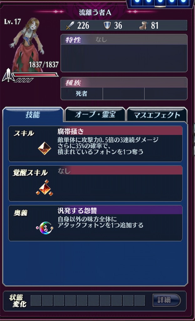 f:id:seisyuu:20200501010733j:plain