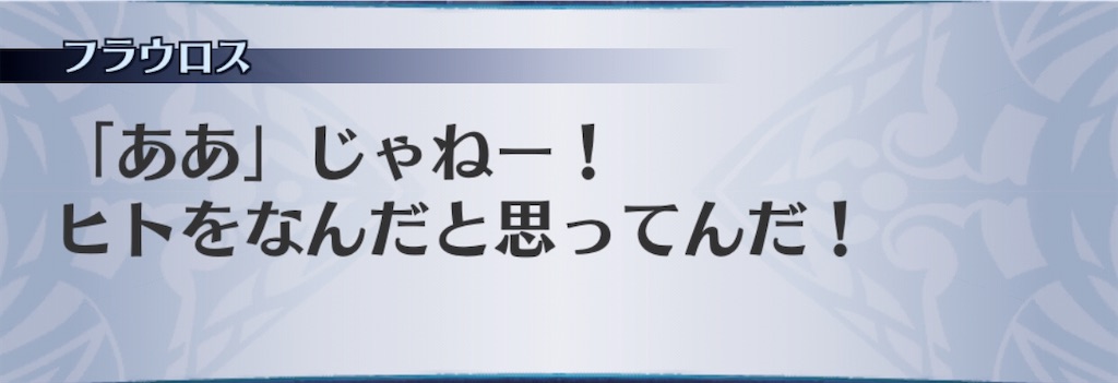 f:id:seisyuu:20200501010911j:plain