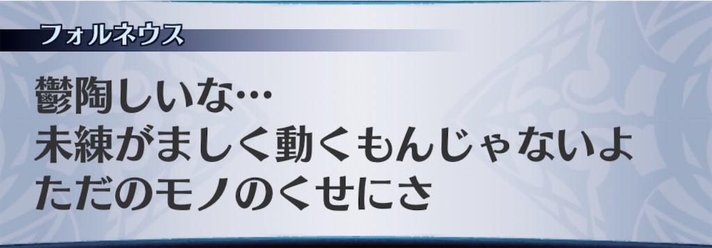 f:id:seisyuu:20200501011328j:plain