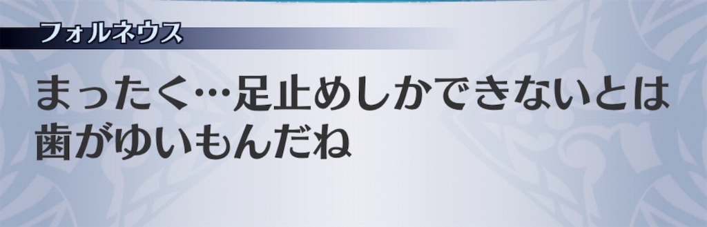 f:id:seisyuu:20200501011411j:plain