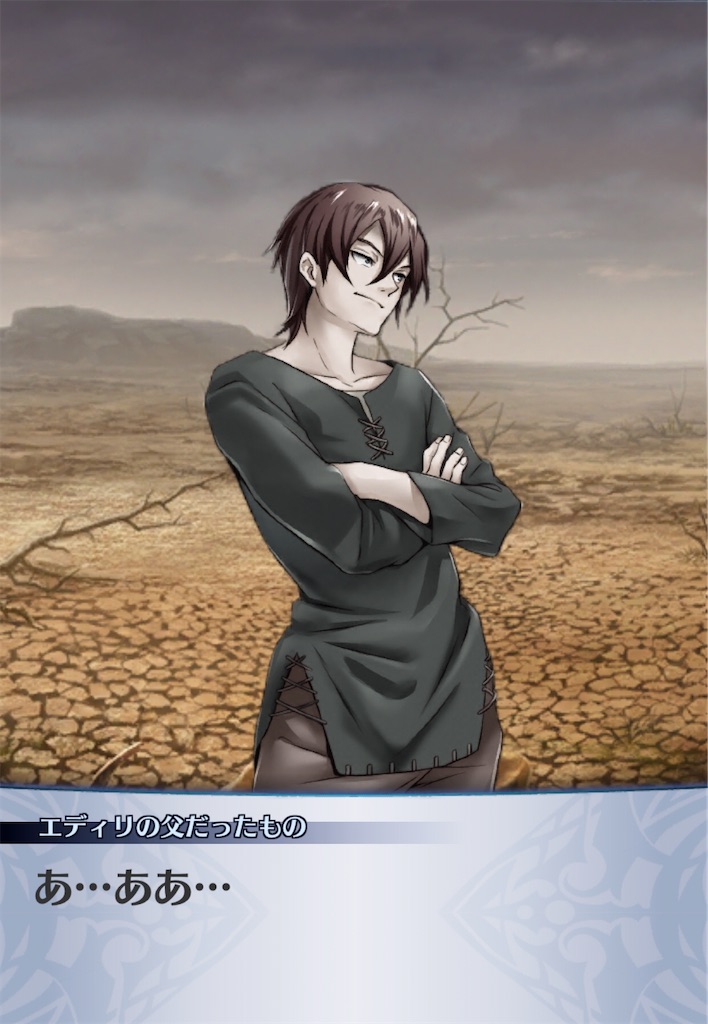f:id:seisyuu:20200501011509j:plain