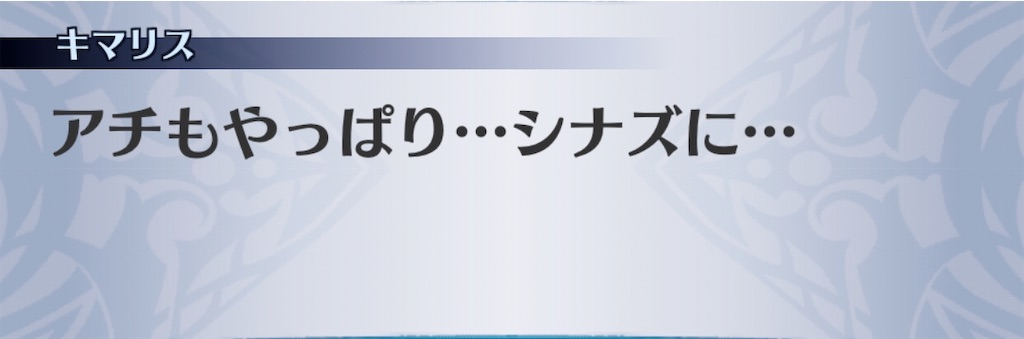 f:id:seisyuu:20200501011521j:plain