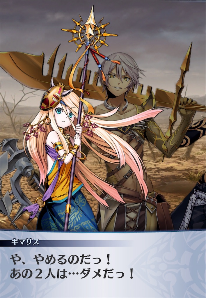 f:id:seisyuu:20200501011657j:plain