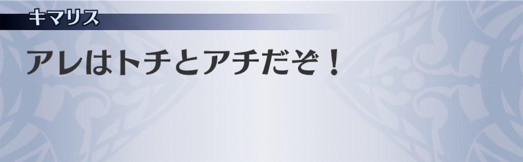 f:id:seisyuu:20200501011706j:plain