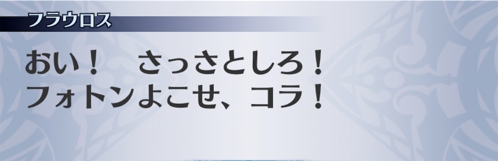 f:id:seisyuu:20200501012102j:plain
