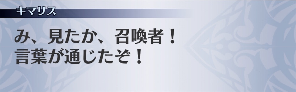 f:id:seisyuu:20200501012349j:plain
