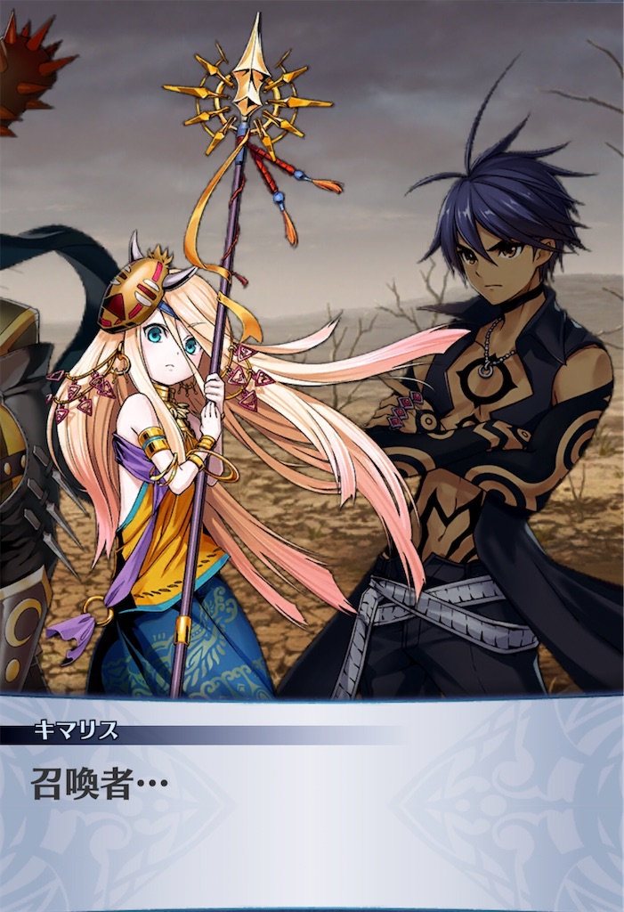 f:id:seisyuu:20200501012847j:plain