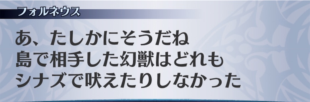 f:id:seisyuu:20200501085532j:plain