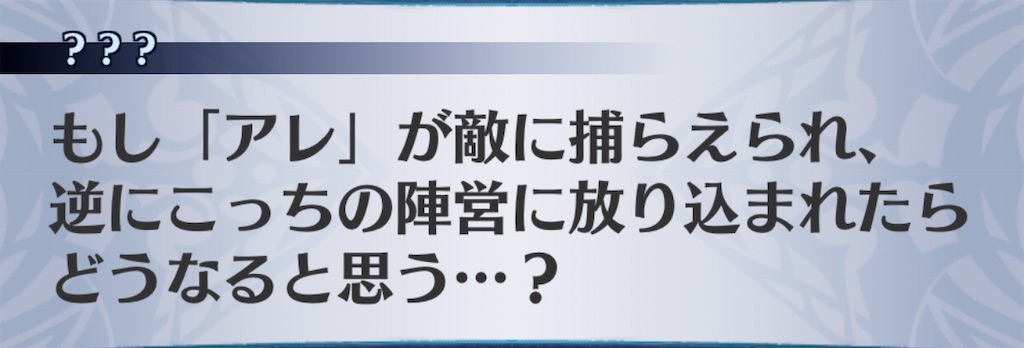 f:id:seisyuu:20200501085950j:plain