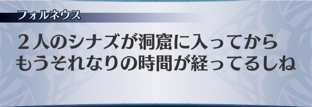 f:id:seisyuu:20200502172050j:plain