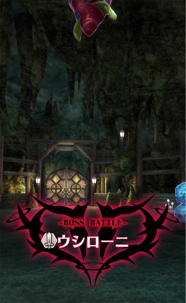 f:id:seisyuu:20200502195835j:plain