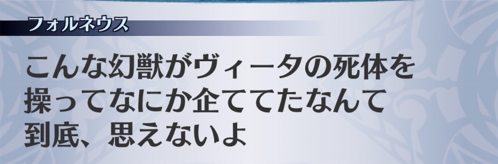f:id:seisyuu:20200503210020j:plain