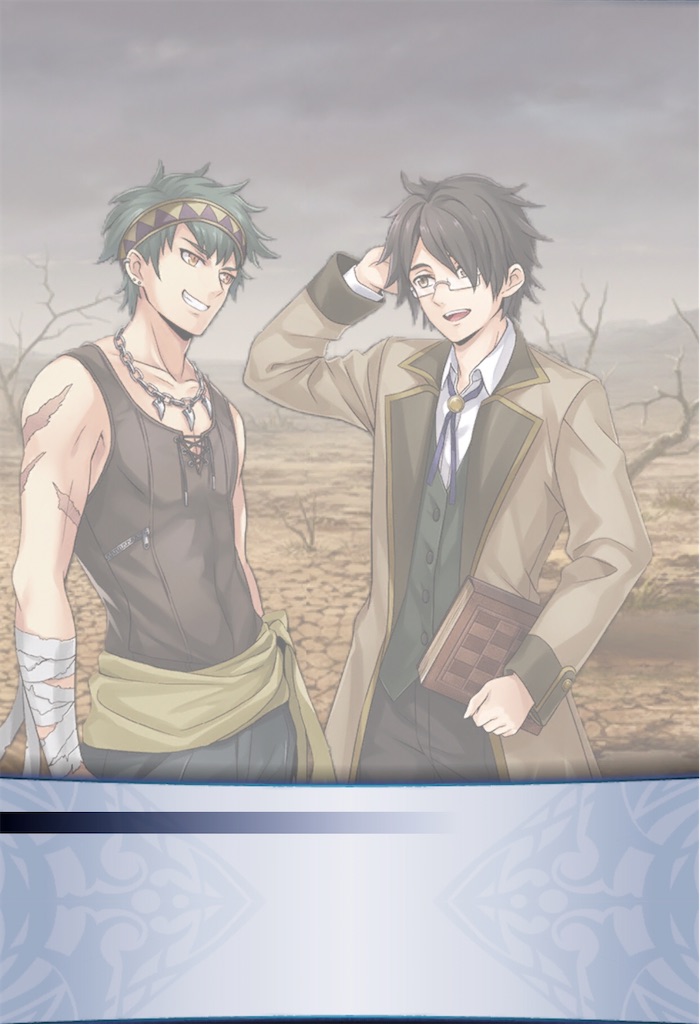 f:id:seisyuu:20200503210951j:plain
